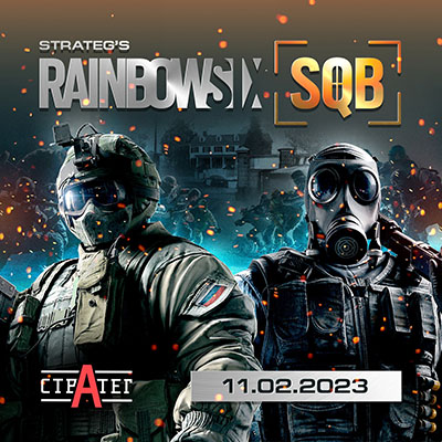 11.02.2023 / Rainbow Siege CQB